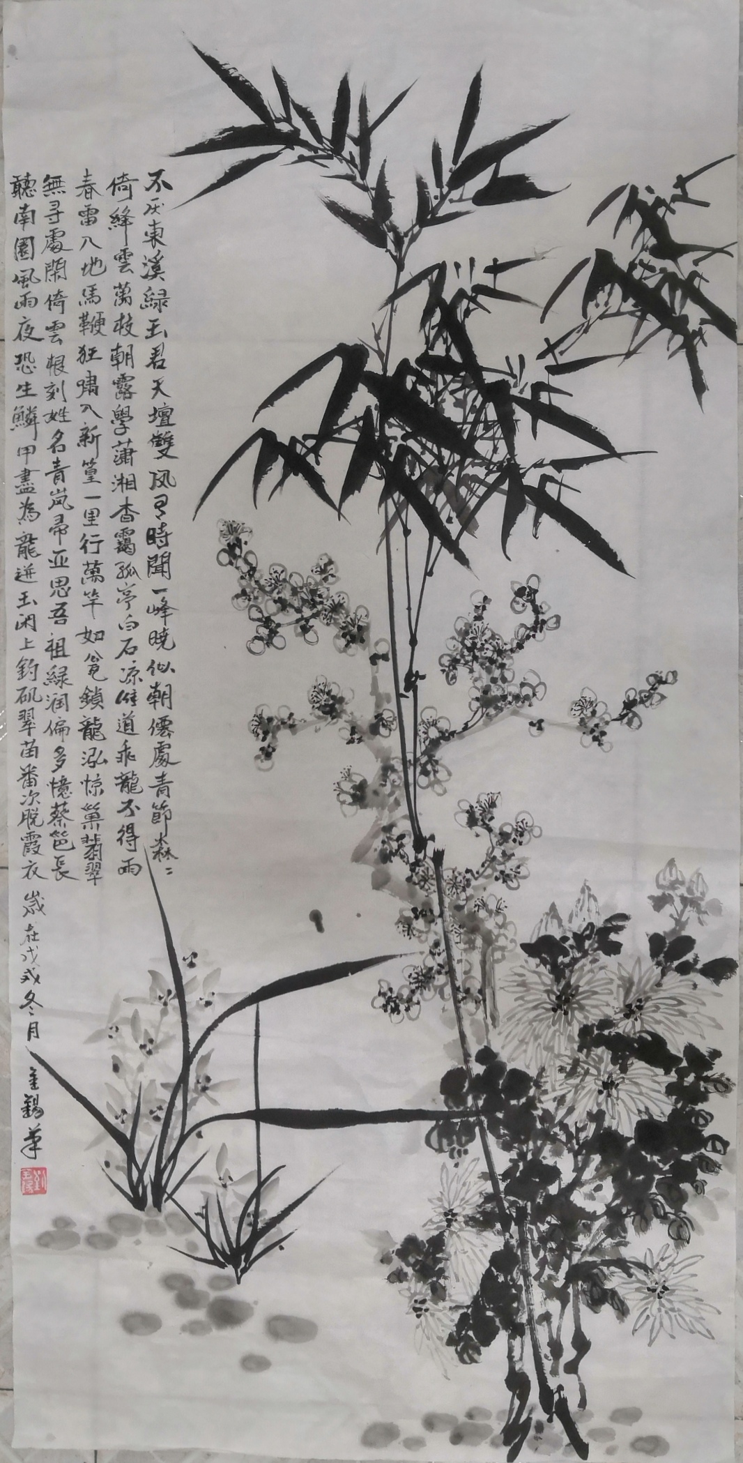 墨竹40 - 作品展示- 艺友雅居