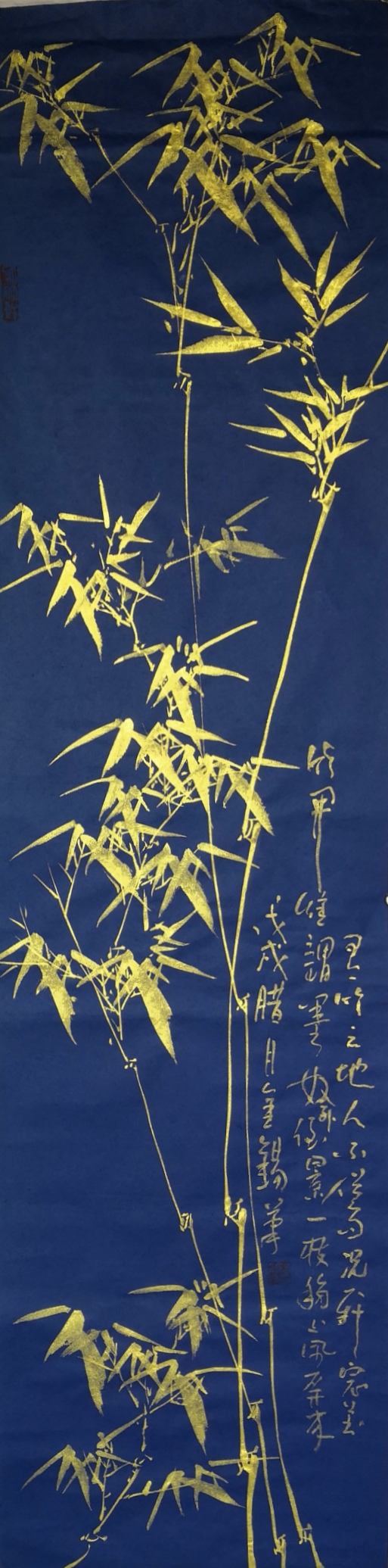 金竹6 作品展示 艺友雅居